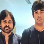 Akira Nandan Cine Entry : మరో మెగా వారసుడొస్తున్నాడు? అకీరా నందన్ గ్రాండ్ ఎంట్రీ..?