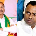 BJP News: ఢిల్లీ అజెండా ఇదే.. కవిత, బండి, మునుగోడు, కర్నాటక..