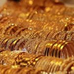 Gold Price : తగ్గిన బంగారం  ధర.. ఈ రోజు ఎంతంటే..?