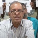 Haragopal : ఆ చట్టాన్ని రద్దు చేయండి.. హరగోపాల్ డిమాండ్..