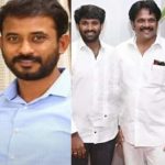 Kidnap : విశాఖ ఎంపీ ఫ్యామిలీ కిడ్నాప్.. నిందితుల అరెస్ట్..