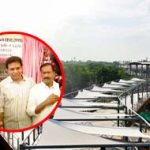 Uppal Skywalk : అందుబాటులోకి ఉప్పల్‌ స్కైవాక్‌.. ప్రత్యేకతలు ఏంటో తెలుసా..?