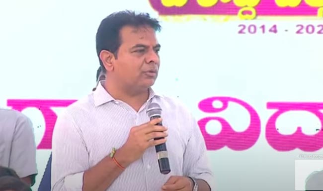 MARGADARSHI: మార్గదర్శిపై ఏడు కేసులు.. ఏపీ సీఐడీ క్లారిటీ..