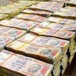 RBI: కొత్త రూ.1000 నోటు!.. మళ్లీ రూ.500 నోటు రద్దు!.. ఆర్బీఐ క్లారిటీ..