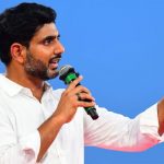Nara Lokesh: ఢీ అంటే ఢీ అంటేనే పదవులు.. పులివెందులపై లోకేశ్ ఫోకస్..