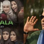 Kerala Story Director :’శిక్ష వేస్తున్నట్టుగా ఉంది’.. కేరళ స్టోరీ దర్శకుడి వ్యాఖ్యలు
