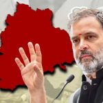 Rahul Gandhi : తెలంగాణలో బీజేపీ అడ్రస్ లేకుండా చేస్తాం.. కేంద్రంలోనూ కాంగ్రెస్ దే గెలుపు : రాహుల్ గాంధీ