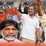 Khammam Congress Meeting : ఖమ్మంలో జనగర్జన సభ.. వచ్చే ఎన్నికలకు కాంగ్రెస్ శంఖారావం..