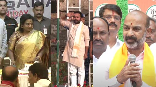 Telangana Formation Day: బాధాతప్త హృదయంతో ఆవిర్భావ వేడుక!.. తెలంగాణలో కేసీఆర్ మాఫియా!..