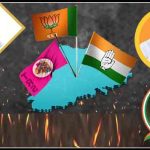 Telangana: మూడు పార్టీల ముఖచిత్రాలు ఎలా ఉన్నాయ్?