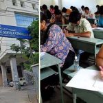 TSPSC : త్వరలో గ్రూప్‌-1 ప్రిలిమ్స్  కీ విడుదల .. మెయిన్స్‌ ఎప్పుడంటే..?