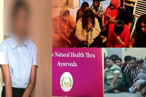 AP political News  : ఛీ ఛీ పాడు.. మహిళా లీడర్లే టార్గెట్.. ఏపీలో గలీజ్ పాలిటిక్స్..