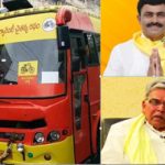 TDP : తమ్ముళ్ల తన్నులాట.. బస్సుయాత్రలో భగ్గుమన్న వర్గపోరు..