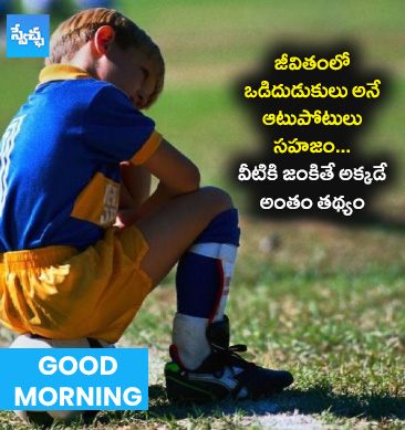 Rohit Sharma new record: సచిన్ రికార్డు బ్రేక్.. 10 వేల రన్స్ క్లబ్ లో హిట్ మ్యాన్ ..