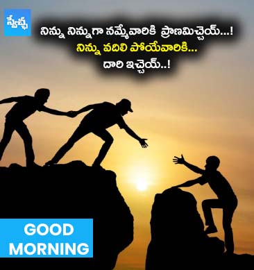Brahmani on CBN Arrest: బ్రాహ్మణి ఫస్ట్ పొలిటికల్ స్పీచ్.. వైసీపీ ప్రభుత్వానికి సూటి ప్రశ్నలు..