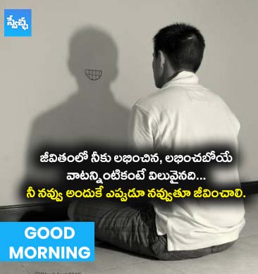 Asia Cup : భారత్ దే ఆసియా కప్.. శ్రీలంక చిత్తు..