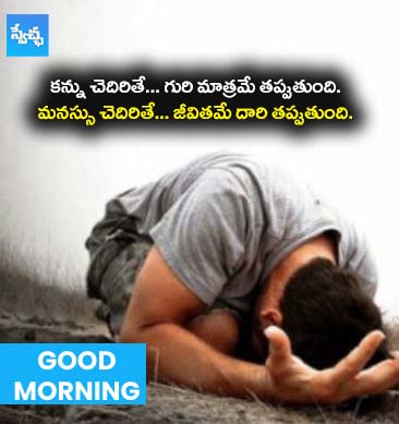 Kavita ED latest news : రాజకీయ కక్షతోనే నోటీసులా? కవిత విచారణకు వెళ్లేనా?