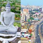 Amaravati : ఇక అమరావతే రాజధానా..? విశాఖకు షిఫ్టింగ్ కష్టమేనా..?