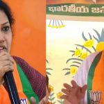 BJP : ఏపీలో బీజేపీ వ్యూహం మార్చిందా..? త్వరలో పార్టీ కార్యవర్గంలో మార్పులు..?