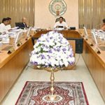 AP Cabinet : నేడు ఏపీ కేబినెట్ సమావేశం.. ఆ అంశాలే ఎజెండా..!