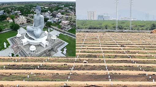 Amaravati : అమరావతిలో ఇళ్ల నిర్మాణం.. ఏపీ ప్రభుత్వానికి కేంద్రం షాక్..