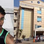 Basara IIIT : బాసర ట్రిపుల్ ఐటీ విద్యార్థి మిస్సింగ్.. అనుమానాలెన్నో..?