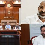Central Cabinet : కేంద్ర కేబినెట్ లో మార్పులు ..? కిషన్ రెడ్డి అవుట్..? బండి సంజయ్‌ ఇన్..?