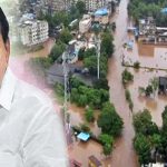 Telangana Rains: సీఎం కేసీఆర్ అట్టర్ ఫ్లాప్?.. షేమ్ ఆన్ సర్కార్!?