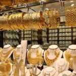 Gold Rates New : గుడ్ న్యూస్ .. తగ్గిన బంగారం ధర..