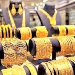 Gold Rate latest : స్థిరంగా బంగారం ధర.. ప్రస్తుతం ఈ రోజు ఎంతంటే..?