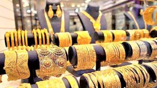 Gold Rate latest : స్థిరంగా బంగారం ధర.. ప్రస్తుతం ఈ రోజు ఎంతంటే..?