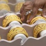 Gold Rates : గోల్డ్ రేట్ డౌన్..  ఈరోజు ఎంతంటే..?