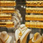 Gold Rates : గుడ్ న్యూస్.. బంగారం ధర తగ్గింది.. ఎంతంటే..?