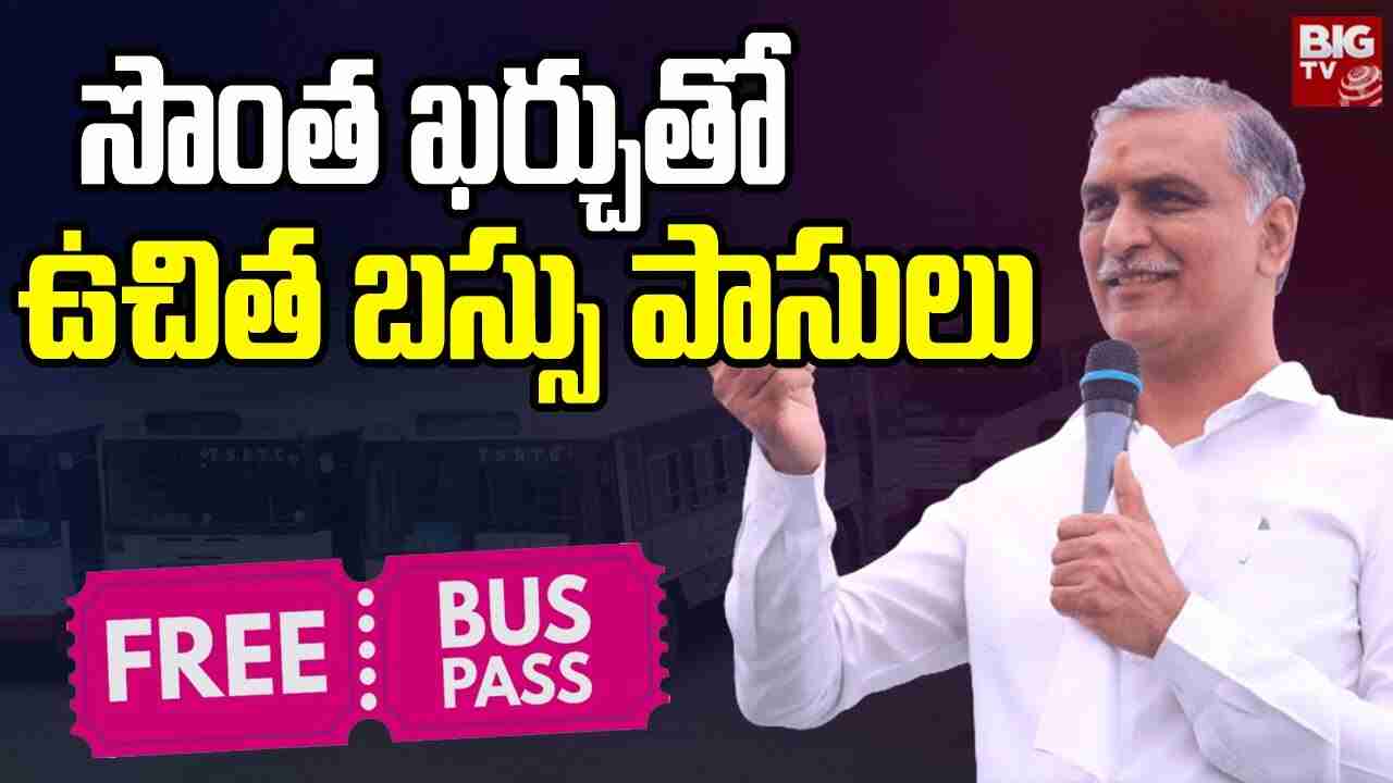 NCP: అజిత్‌కు 29.. శరద్‌కు 14.. పవర్‌ గేమ్‌లో 'పవార్' బలాబలాలు..