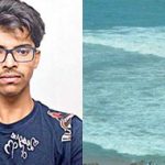 Student Missing : 8 రోజుల క్రితం అదృశ్యం.. విశాఖ బీచ్ లో మృతదేహం.. ఏం జరిగింది..?