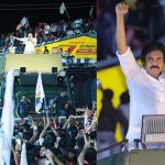 Pawan Kalyan : వారాహి యాత్ర 2.0.. షెడ్యూల్ ఖరారు.. ఏలూరులో తొలి సభ..
