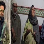 Kashmir : కాశ్మీర్ లో జవాన్ అదృశ్యం.. ఉగ్రచర్యగా అనుమానం..