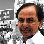 CM KCR: కామారెడ్డి బరిలో కేసీఆర్!.. గజ్వేల్‌కు బైబై.. బిగ్ బ్రేకింగ్..