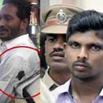 NIA Court : కోడి కత్తితో దాడి కేసు.. నో బెయిల్.. జైల్లోనే దీక్షకు నిందితుడు సిద్ధం..