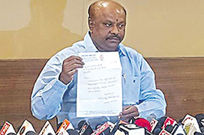 Kidnap : హైదరాబాద్ లో బీజేపీ నేత కిడ్నాప్.. ఆ ఎమ్మెల్యే అనుచరులపైనే అనుమానం..!