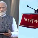 PM Modi: ‘భారత్ మండపం’.. మూడోసారి అధికారంలోకి ఎన్డీఏ.. మూడో ఆర్థికశక్తిగా భారత్‌..