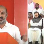 BJP News: బండి డైలాగ్ బాంబ్.. బీజేపీలో బిగ్ బ్యాంగ్..