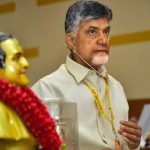 TDP: పొత్తు-ఎత్తు!.. అంతుచిక్కని చంద్రబాబు అంతరంగం!!