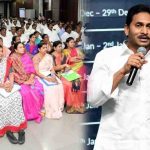 CM Jagan: 60 మంది సిట్టింగుల మార్పు.. ఐ-ప్యాక్ సంచలన రిపోర్ట్.. వైసీపీలో భారీ కుదుపు!