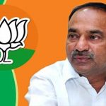 BJP: ఈటలను బీజేపీ మోసం చేసిందా?.. ఆ పదవితో ప్రాధాన్యం తగ్గించారా?