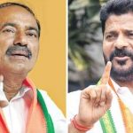 Revanth Reddy: రేవంత్‌కు సెక్యూరిటీ తగ్గింపు.. ఈటలకు భద్రత పెంపు.. ఏంటి సంగతి?