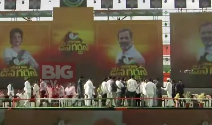 Khammam: జజ్జనకరి జనారే.. ఖమ్మంలో కాంగ్రెస్‌ మేనియారే..