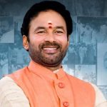 KishanReddy: కిషన్‌రెడ్డి ప్రొఫైల్ ఇదే.. స్టూడెంట్ లీడర్ నుంచి సెంట్రల్ మినిస్టర్ వరకు..