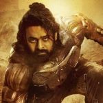 Project K: ప్రాజెక్ట్-కె ఫస్ట్ లుక్‌పై ట్రోలింగ్.. అమెరికాలో ప్రభాస్ ఫ్యాన్స్ రచ్చ..