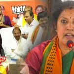 Purandeswari : ఏపీ బీజేపీ అధ్యక్షురాలిగా పురందేశ్వరి బాధ్యతలు.. తొలిరోజే వైసీపీ ప్రభుత్వంపై ఎటాక్..